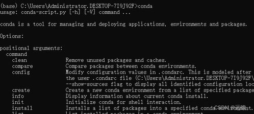 Python编程电脑配置指南 如何选择合适的编程电脑
