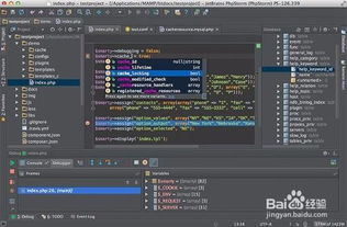 为何macOS系统是程序员的理想选择