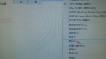电脑编程中特殊符号的打法全攻略